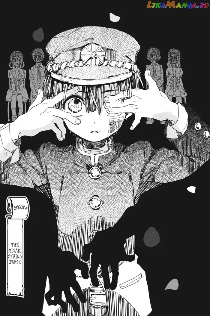 Toilet-Bound Hanako-kun Chapter 4 image 01_optimized